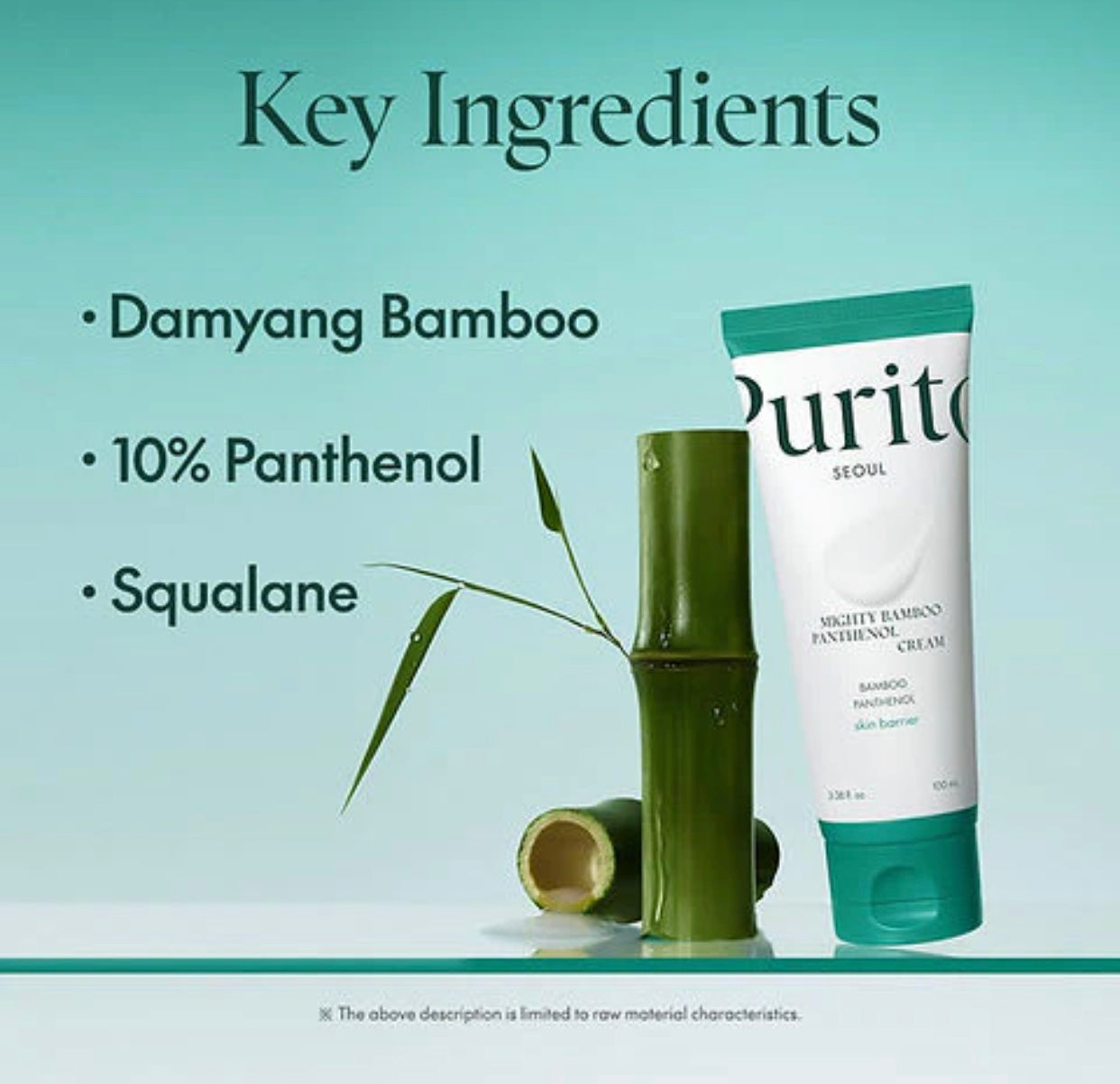 Purito Mighty Bamboo Cream ( 100ML )