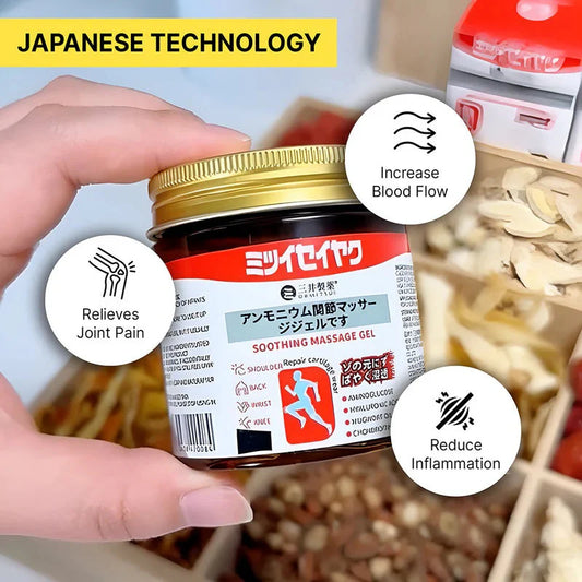 Japanese Instant Pain Relief Soothing Massage Gel ( 100 G )