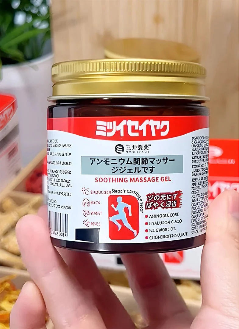 Japanese Instant Pain Relief Soothing Massage Gel ( 100 G )